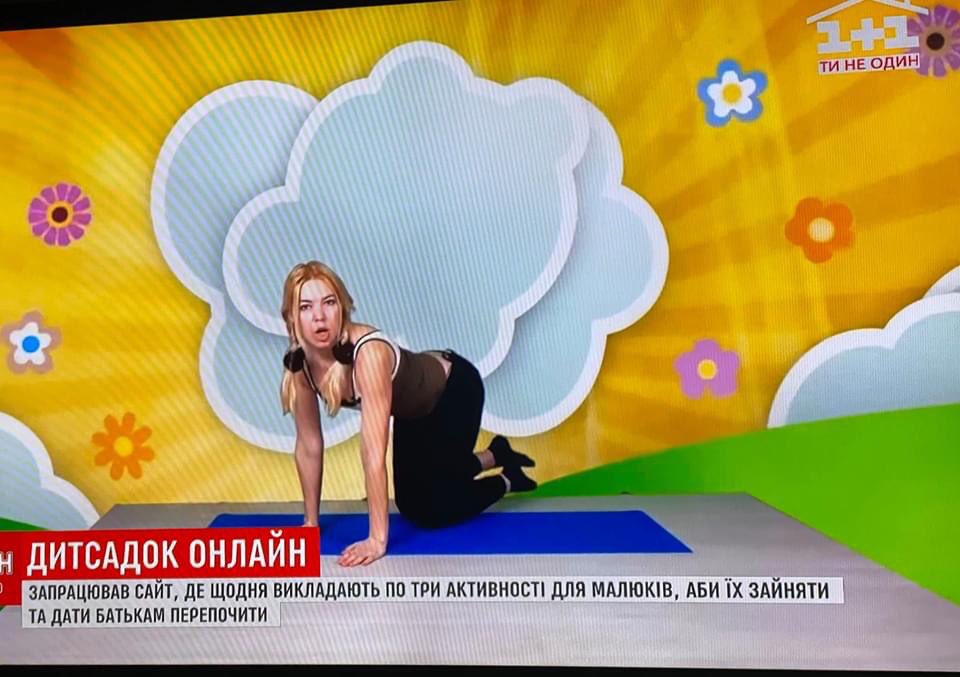 Минобразования разработало новый профессиональный стандарт для учителей школ - Цензор.НЕТ 1