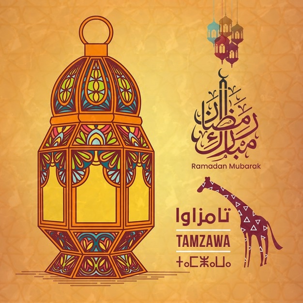 TamzawaOrg's tweet photo. قصدنا نعيدوا عليكم متأخر بعد أذان الفجر وتتسحروا وتنوا الصيام لأن الحق مزال ما عندنا الثقة في #سمنو 🌙مرات تطلع في الوقت بدل الضائع وتعفس فينا ويطلع مزال مش رمضان لكن المرة هذة فازت جمعية #رؤية للفلك في ليبيا توا 1-1 🏆 " كل عام وأنتم بخير و #رمضان_كريم" 
ⵜⴰⵎⵥⴰⵡⴰ🦒 تامزاوا https://t.co/z3UoWJ9U2T