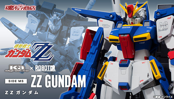 美品】 ZZ (Ka ROBOT魂 (Ka ROBOT魂 signature) MS> <SIDE 買取