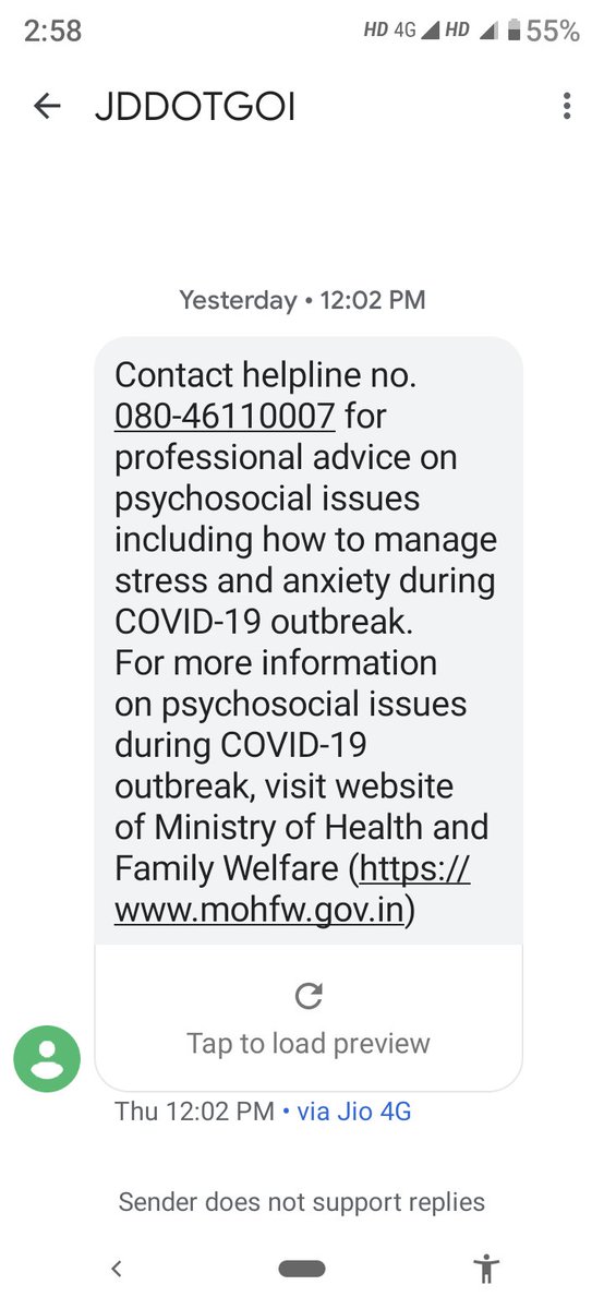 What is the need of this kind of message when the number is not available.?
No one asked for any message.