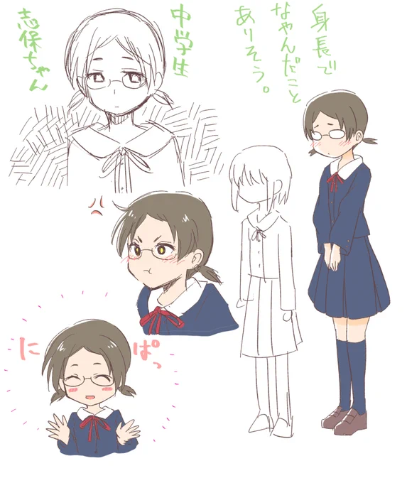 こちらは中学生の志保×奏を描こうとしたのに案の定中学生志保ちゃんしか描く気になれなかった黄緑なっぱさんの絵

#立華高校マーチングバンドへようこそ 