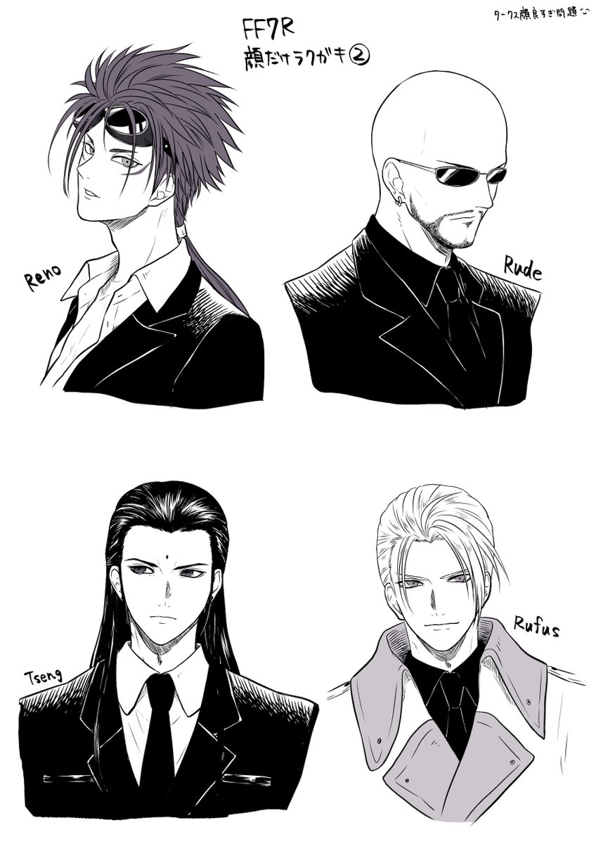 FF7R顔だけラクガキ〜( ˘ω˘ )
自分絵に落とし込もうとして玉砕しました? 