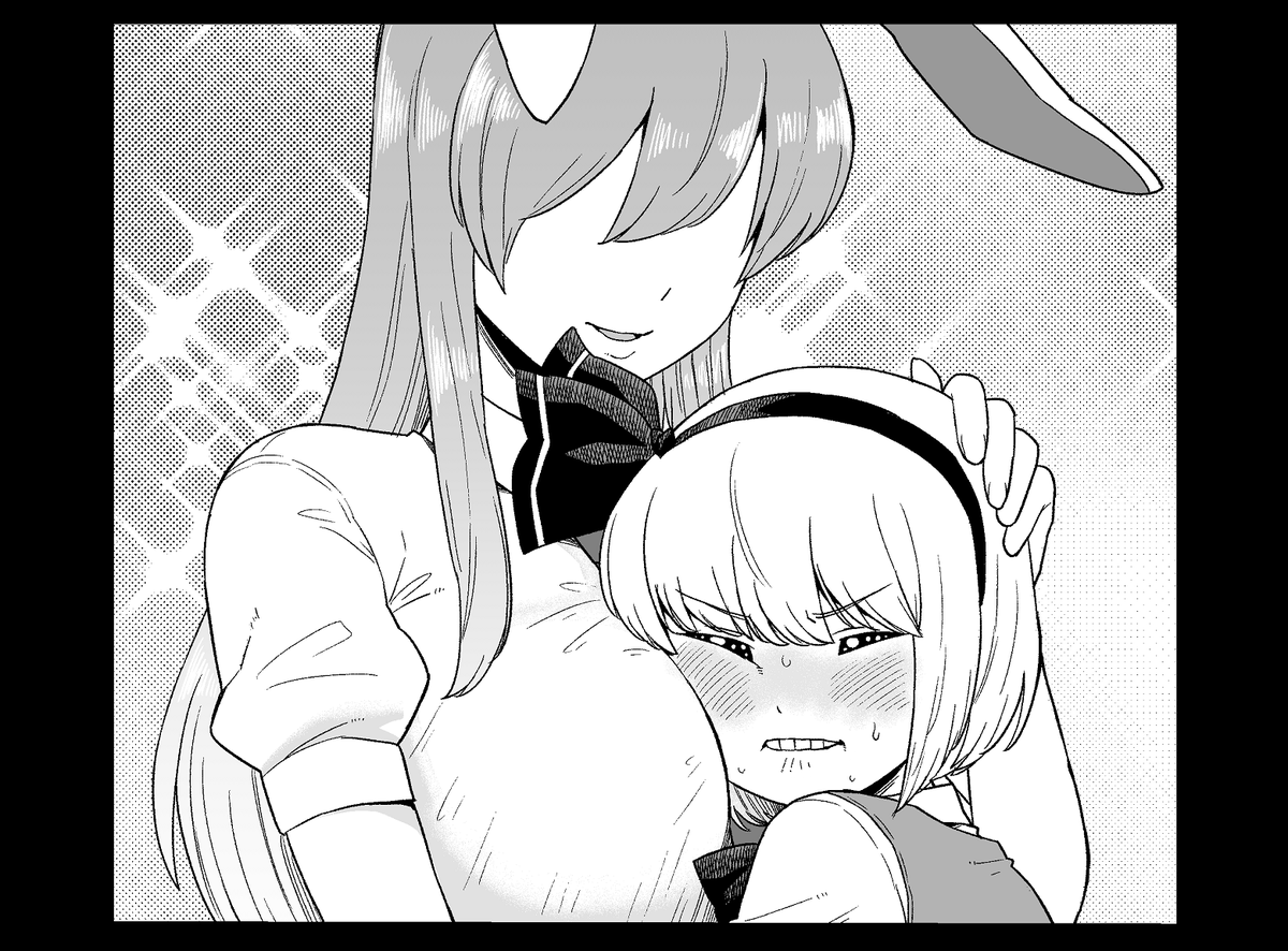 5日目 