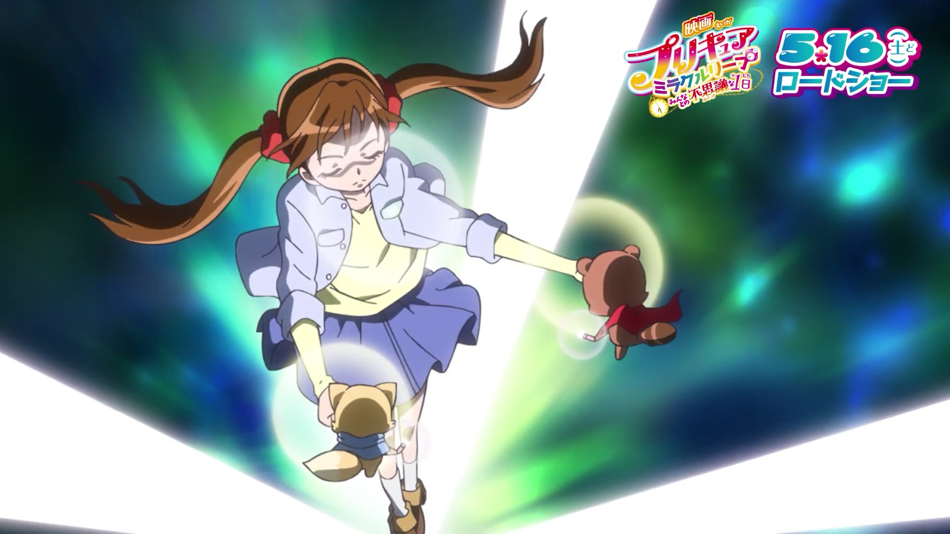 Kira Ns1 12年 パートナー妖精がいない幻のプリキュア キュアエコー誕生 Ns2 13年 プリキュアの妖精になりたいグレル エンエン登場 Ns3 14年 あゆみとグレル エンエンが出会い正式なパートナーに オールスターズのピンチにキュアエコー2 Kira Ns1 12年 パートナー妖精がいない幻のプリキュア キュアエコー誕生 Ns2 13年 プリキュアの妖精になりたいグレル エンエン登場 Ns3 14年 あゆみとグレル エンエンが出会い正式なパートナーに オールスターズのピンチにキュアエコー2