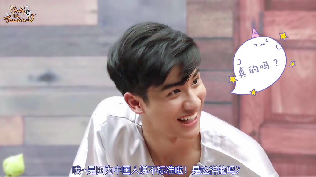 TayTawan_CNFC's tweet photo. Miss the lovely boy 💙
Let's remember our little prince in the kitchen @Tawan_V 
🍳🥞🥘🥗🌯🌮🍲🍜🍝🍱🍣

Looking forward to ss2 @GMMTV 🙏🏻

     本站截修@cindghy 禁二改
🐋————————————🐋

#Tawan_V 
#taytawanfc 
#GMMTV https://t.co/MSgehNZyLi