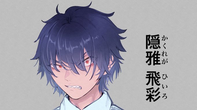 最新話更新のtwitterイラスト検索結果 古い順 最新話更新のtwitterイラスト検索結果 古い順