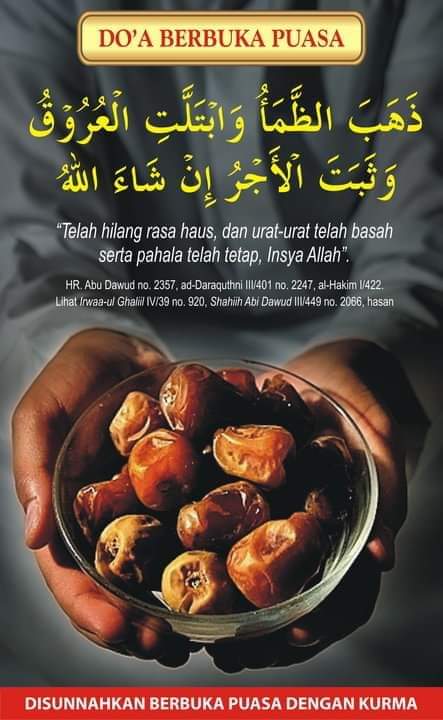 Doa makan buah