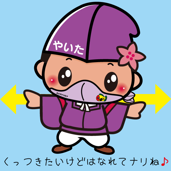 ともなりくん (@Tomonari_Kun) / Twitter