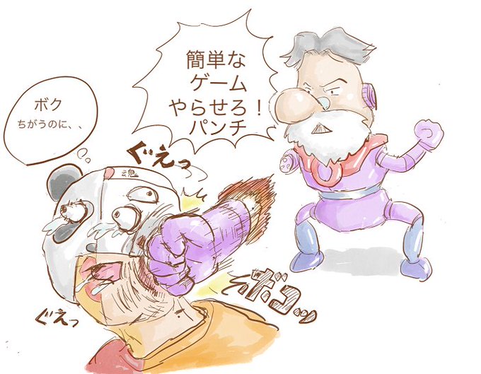 アシュラのtwitterイラスト検索結果 古い順 アシュラのtwitterイラスト検索結果 古い順
