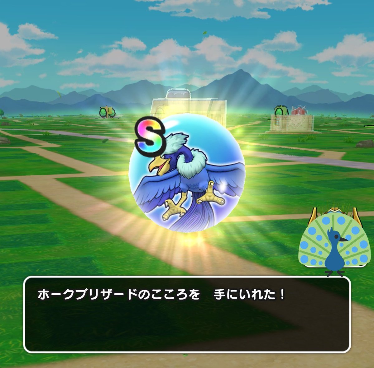 シュン En Twitter 人見知りの青い鳥と遊んだら お礼に激レアのこころをくれた ドラクエウォーク ホークブリザード