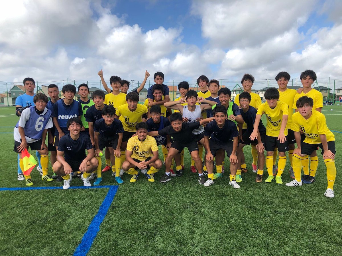 獨協大学體育會サッカー部 新入生の皆さん ご入学おめでとうございます 現在 コロナウイルスの関係でオンライン授業となり不安になっている新入生もいると思います そこで 獨協大学サッカー部に入部するにあたって Lineのグループを新入生用に作りたい 獨協大学體育會サッカー部 新入生の皆さん ご入学おめでとうございます 現在 コロナウイルスの関係でオンライン授業となり不安になっている新入生もいると思います そこで 獨協大学サッカー部に入部するにあたって Lineのグループを新入生用に作りたい