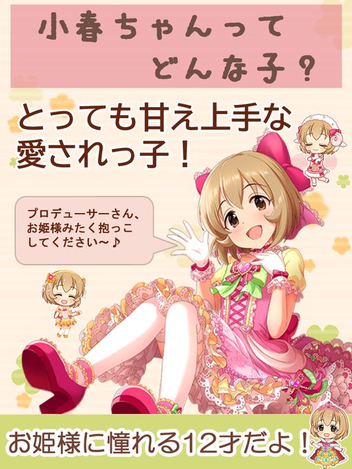 素敵な女の子のtwitterイラスト検索結果 古い順 素敵な女の子のtwitterイラスト検索結果 古い順