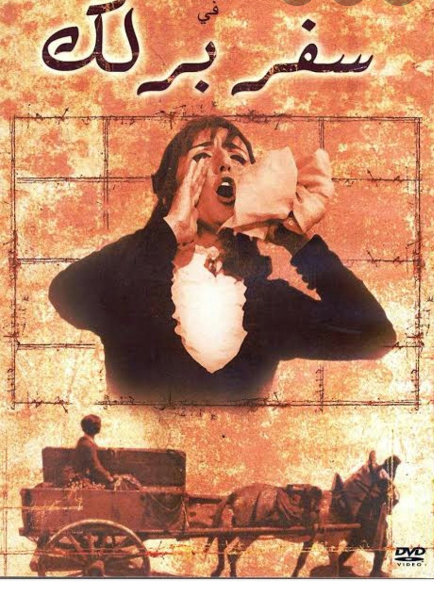 Buram Buram Tarih Ve Dram Kokan En Iyi 25 Savas Filmi