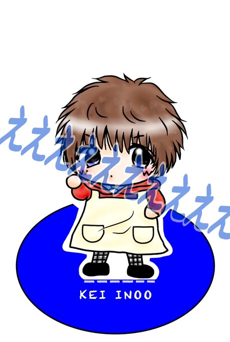 伊野尾慧のtwitterイラスト検索結果 伊野尾慧のtwitterイラスト検索結果