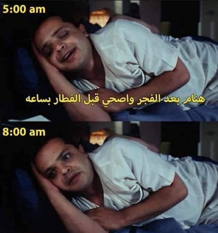 ManarSarhan's tweet photo. 😂 https://t.co/5kyRKgtCTV