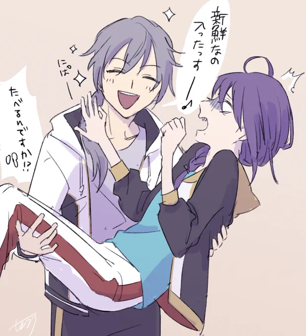 ニキマヨ 