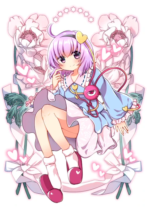 #絵描き繋がれ やきいもアリヌ(@arinutan )さんからバトンいただきました!! 来ると思ってなかったので嬉しい 古明地を描いたりしてます 