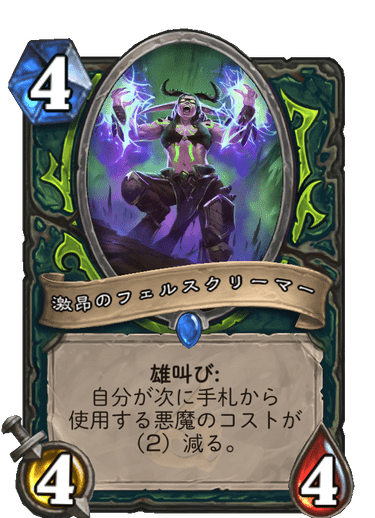 憤怒のtwitterイラスト検索結果 古い順