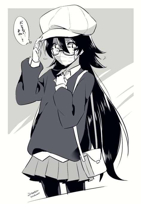 オフの日イルミちゃん 