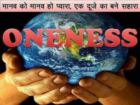 DrRajKumawat's tweet photo. आइये मानव एकता दिवस जैसे महत्वपूर्ण दिवस पर हम सब मिलकर एकता के साथ #कोरोना जैसी महामारी को हराने का संकल्प लें। सरकार की ओर से जारी हर गाइडलाइन का पालन कर हम इस महामारी पर विजय प्राप्त कर सकते हैं।
#मानव_एकता_दिवस #HumanUnityDay https://t.co/CrUs2o6Wwz