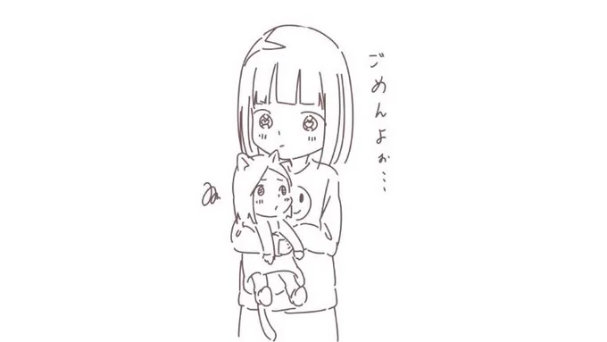 ねこ大好きなのに猫アレルギーなので飼えないのです…?イラスト描きます。 