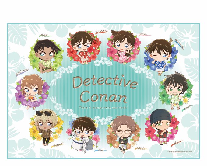 コナン 高画質 のtwitterイラスト検索結果 古い順