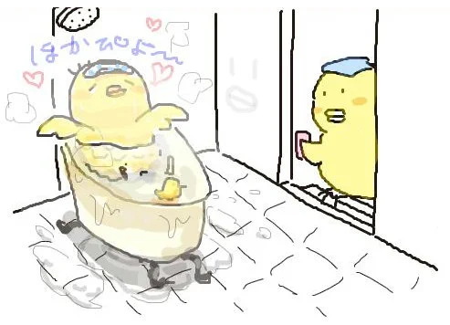 ほかぴよ 