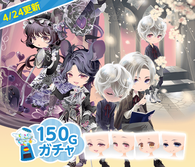 Selfy Officialさんのイラスト一覧 38ページ目