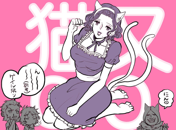 人狼jのtwitterイラスト検索結果