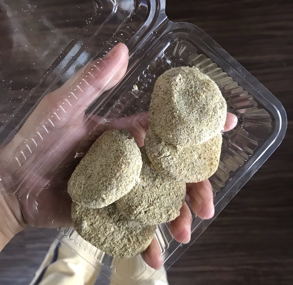 Athirah Ø¯Ø± ØªÙˆÛŒÛŒØªØ± Kueh Mueh Sepanjang Pkp Dah Start Balik Ada Kueh Abuk Abuk Dan Kuih Koci Pulut Hitam Tau Mcm Biasa 10 Pcs Rm 6 Apa Lagi