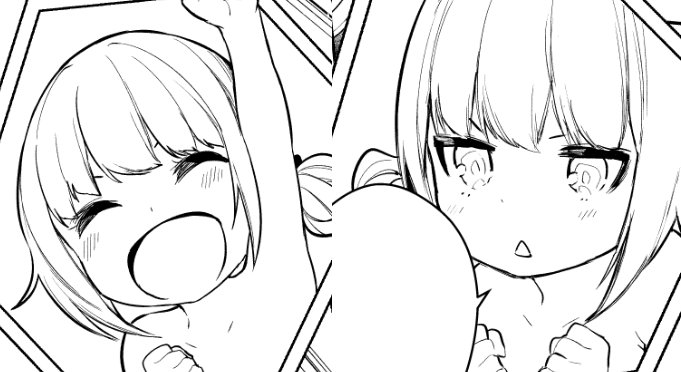 鷹嶋大輔 装備枠ゼロの最強剣士 コミカライズ 巻6月7日発売 今月の双子ちゃん 装備枠ゼロの最強剣士 T Co Ezpxmntoie Twitter