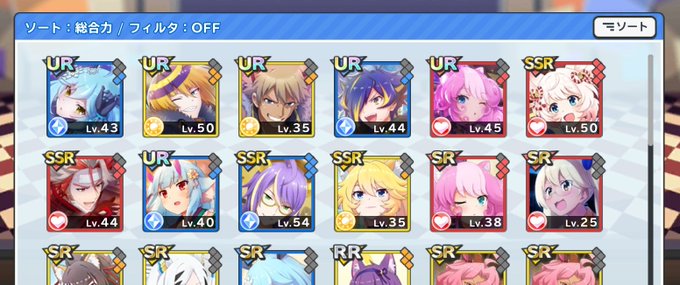 よしお メイドインワリオやりこみ中さん の人気ツイート 2 Whotwi グラフィカルtwitter分析