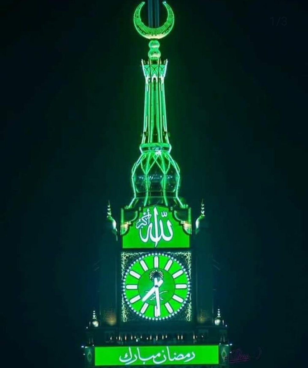 Adeelyounasch's tweet photo. Ramzan Mubarak https://t.co/FGw6MZ3Nuy