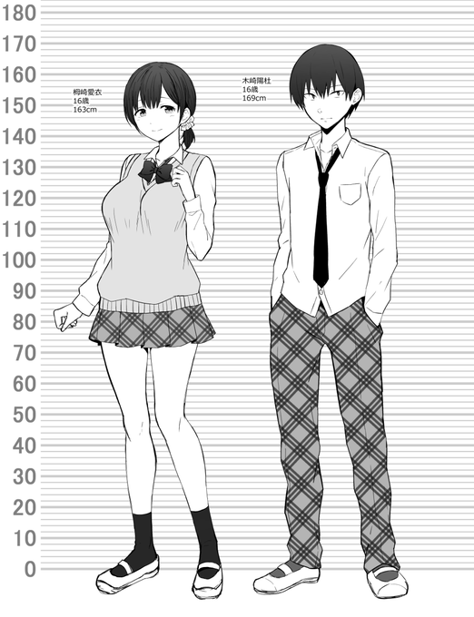 キャラデザの立ち絵とサンプル追加。 