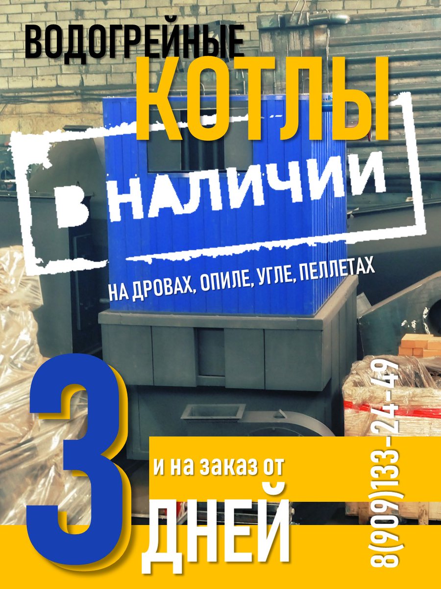vtek43 tweet picture