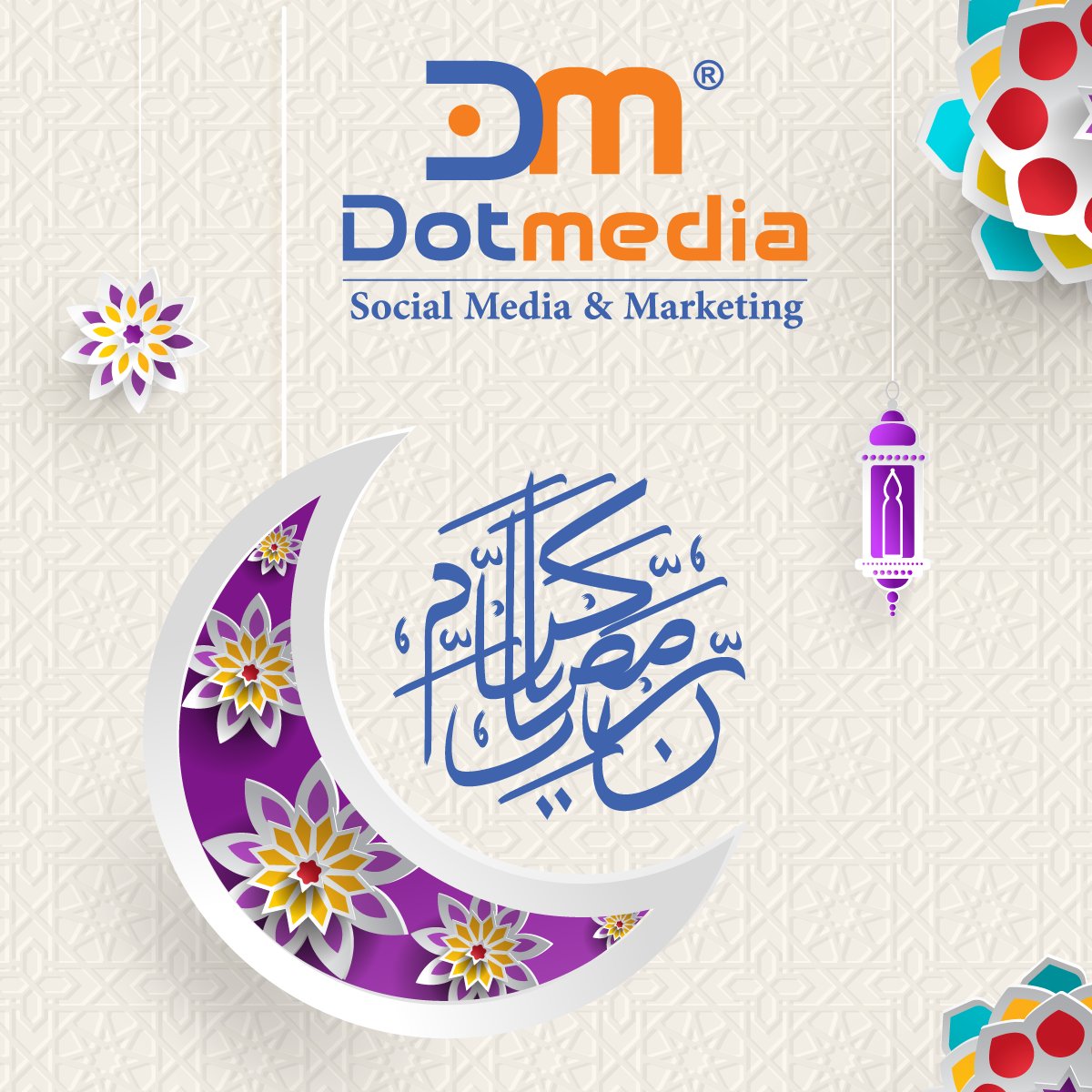 DotmediaDesign's tweet photo. كل عام وانتم بخير وصحة وسلامه وسعادة وهداة بال يارب ينعاد علينا وعليكم بالصحة والعافية 🌙💝
#رمضان_مبارك  #جمعية #صيام #طب #مكة #جدة #الخبر #تسويق https://t.co/Amv7JNz67W