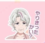 Ku48920896's tweet photo. このスタンプ絶対流行る(確信) https://t.co/pxp8RJTbK2