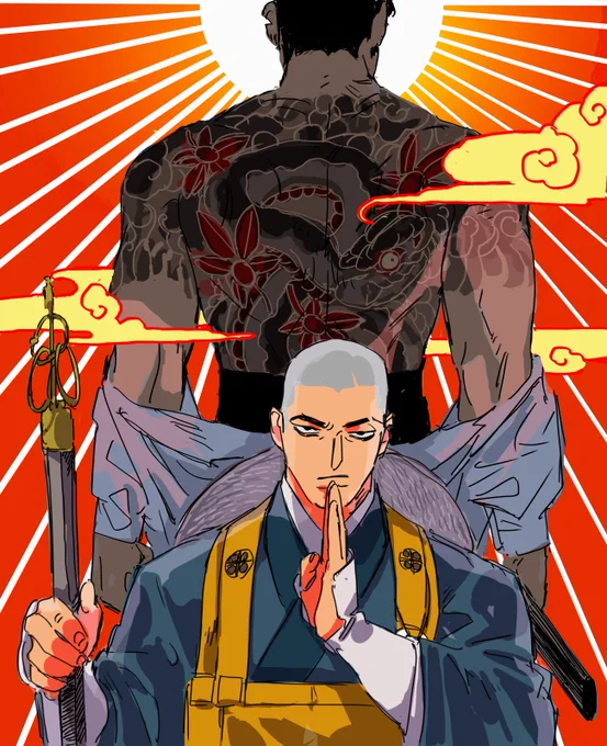 ヤクザが弟子入りする奴 