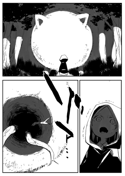 赤ずきんと××× 