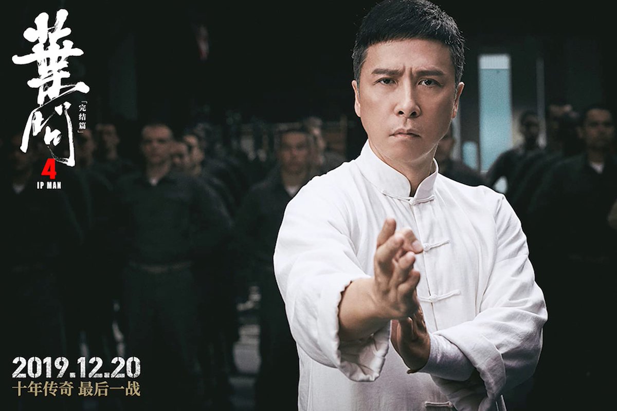 man4_ip's tweet photo. VOIR Ip Man 4 (2019) Film Complet Streaming VF En Français
Regarder Ip Man 4 (2019) Streaming VF
VOIR Ip Man 4 (2019) Film Streaming VF Complet Gratuit en 4K

@man4_ip #IpMan4 #DonnieYen #BruceLee #WanYonah #Action #drama #History #WanZongHua #HartmanWu #WilsonYip https://t.co/HL2koCo7cc