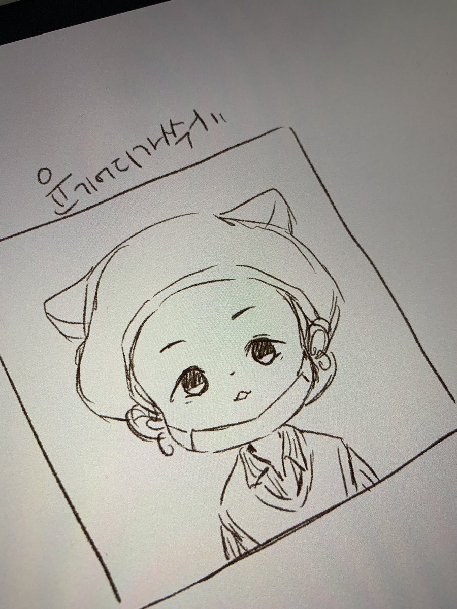 가듄 tweet media