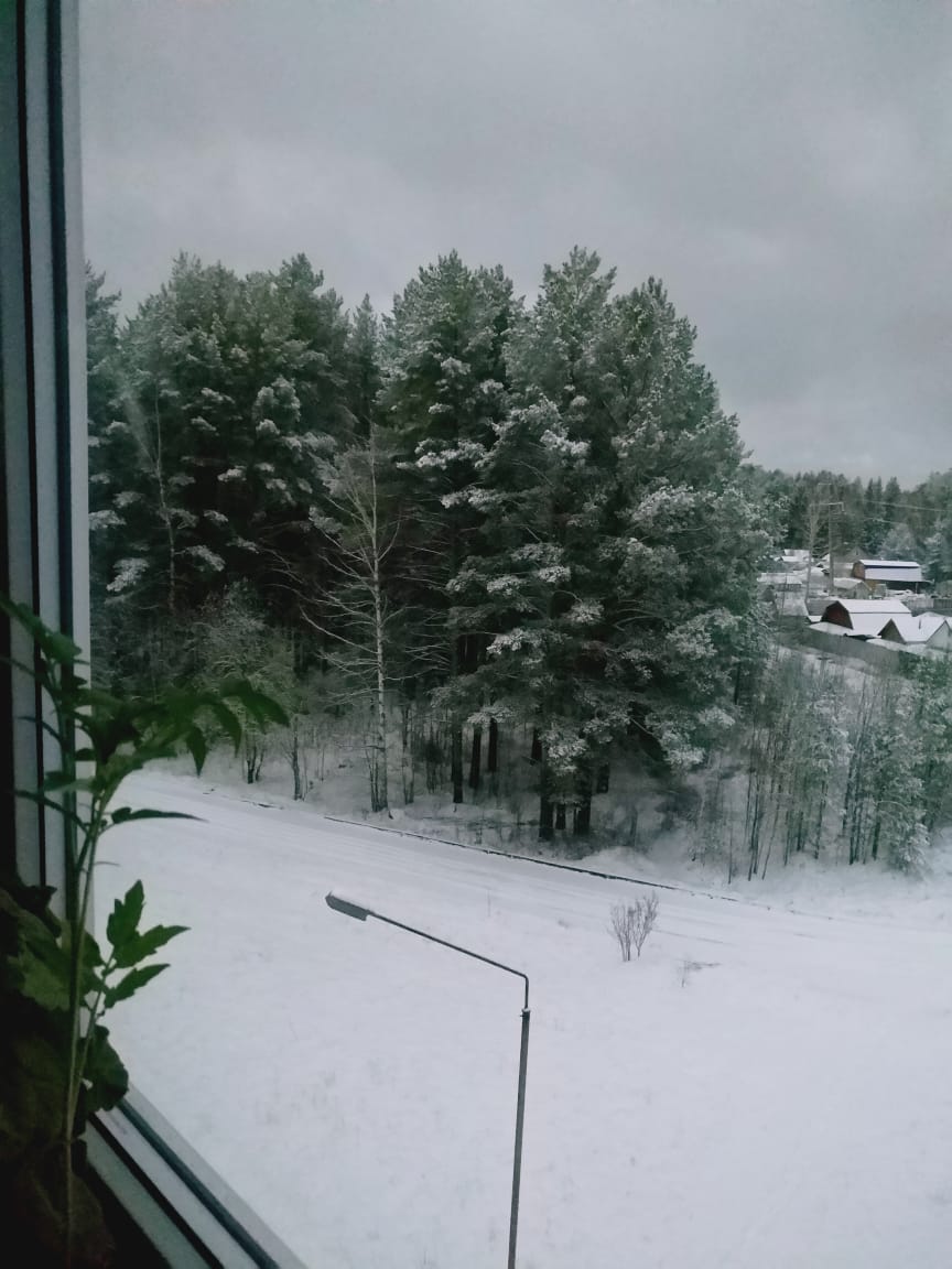 Это Урал, детка!