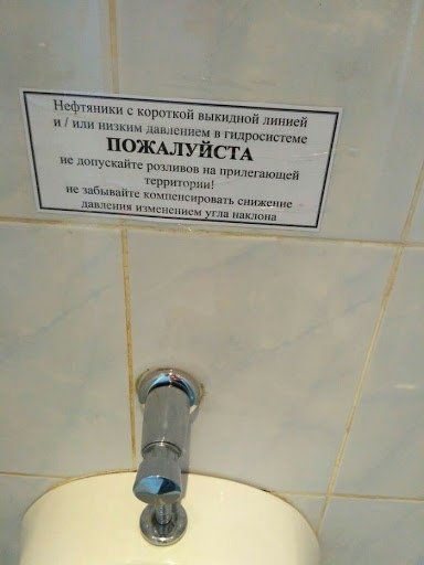 Екатерина Кот (@hpc9ul4fvp92pza) on Twitter photo 