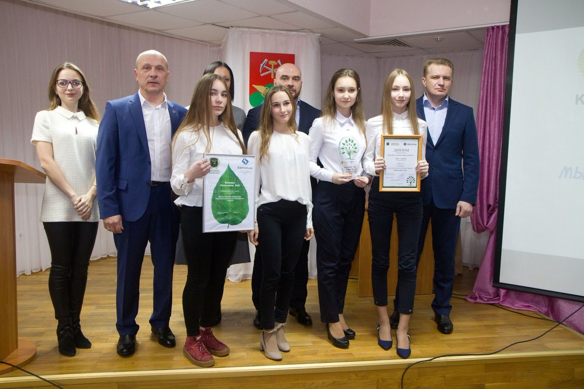 МЫСЛИ ГЛОБАЛЬНО, ДЕЙСТВУЙ ЛОКАЛЬНО! 
СТАРШЕКЛАССНИКИ НОВОМОСКОВСКА РЕШАЮТ ЭКОЛОГИЧЕСКИЕ ПРОБЛЕМЫ ГОРОДА 
Завершился второй этап конкурса на лучший экологический проект «Поколение Эко» среди старшеклассников Новомосковска vk.com/ecozaschita?w=…