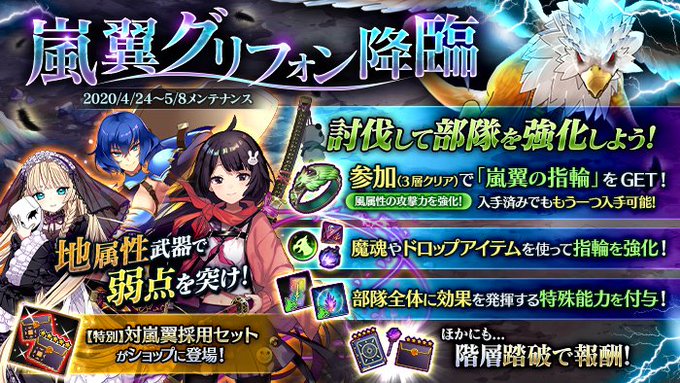 最新 かんぱに 専用武器 おすすめ ベストコレクション漫画 アニメ 最新 かんぱに 専用武器 おすすめ ベストコレクション漫画 アニメ