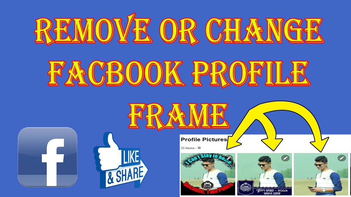 BDPOLICENUR's tweet photo. #Facebook_Profile_photo #Frame
#Remove #Add #FacebookprofileFrame 👍

https://t.co/tokFaPzM5C https://t.co/qtFgWzXsEA