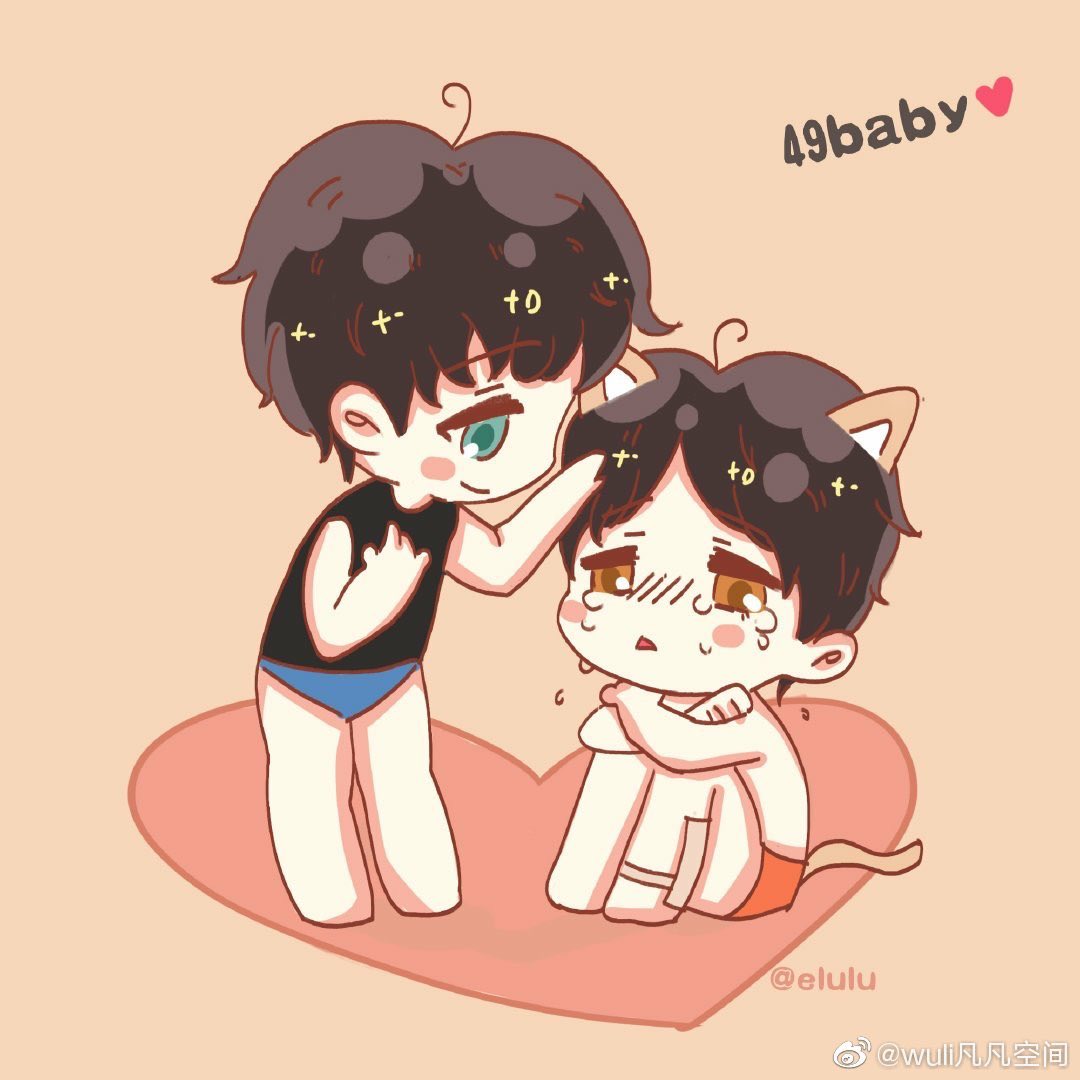 Baby49🐱~ on X: This is so cute🥺 seegasm baby49  t.co5bbmB3j1Yb  X