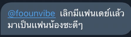 - tweet media