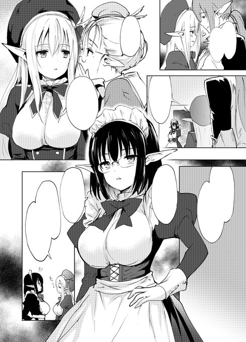 🌸R18🌸Angelica 
FANZAで配信されています💖
https://t.co/ObReMsyF2q 