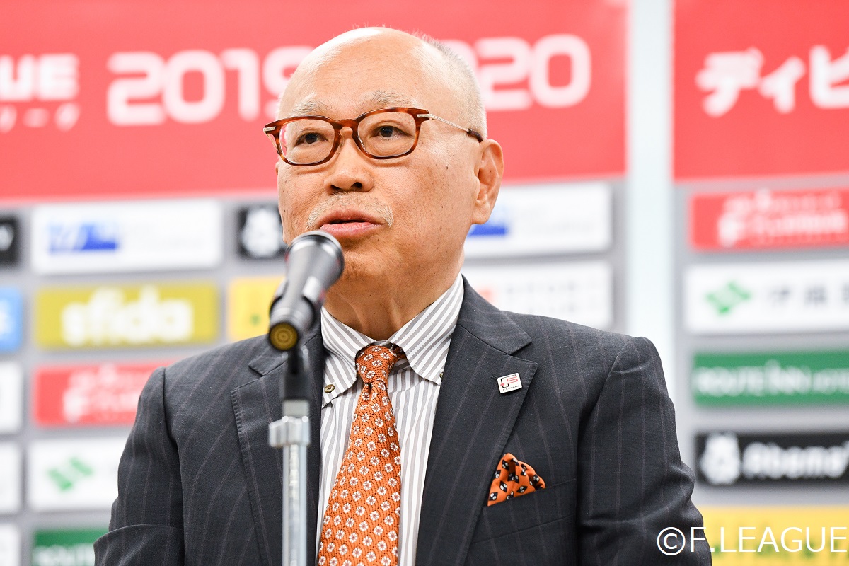日本フットサルリーグ 日本フットサルリーグ